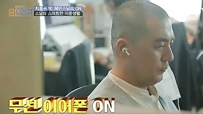 무려