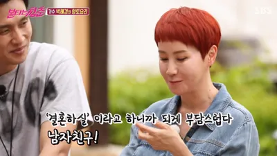 박혜경이