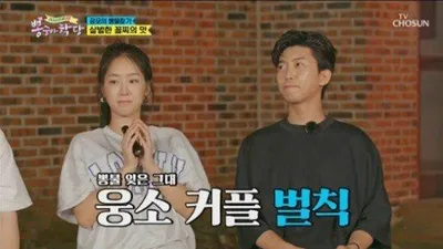 여자 아이돌 실물 보고