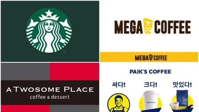 “다이어터 주목!!!” 카페별 저칼로리 음료 LIST
