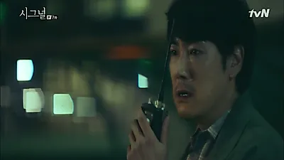 '프로파일러'가 되려면? 향후 미래전망까지