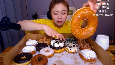 "입에서 사르르" 전국 도넛 맛집 BEST5