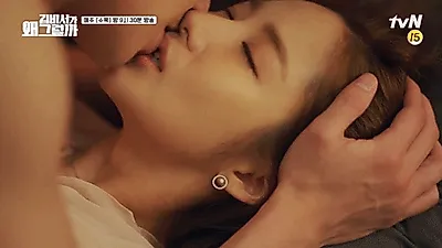 매일밤