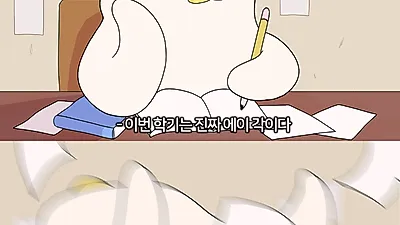 벼락치기만 할래?