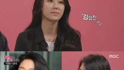 스타 셰프