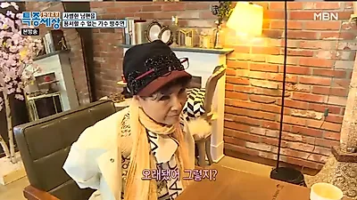 평생 외도하더니 사망전 남편에게 전화 한통 받았다는 여가수(+ 사진有)