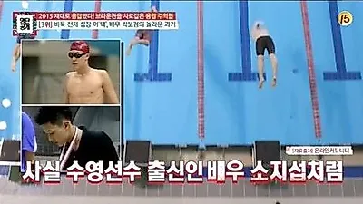운동선수를 꿈꿨던 그들! 지금은 대박난 스타...누구?(+스포츠 선수 연봉 순위)