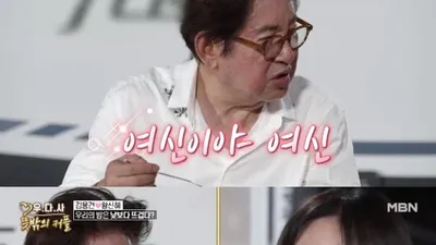 김용건, 황신혜 육감적 몸매보고 내뱉은 말