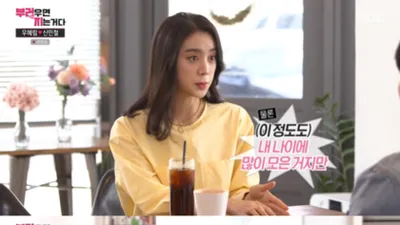 혜림이