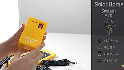"물놀이 휴가갈 때 이건 꼭 가져가"