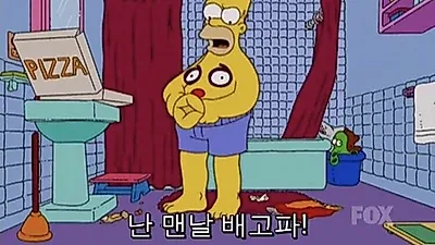 "뱃살도 유형이 있다?" 가장 위험한 유형은