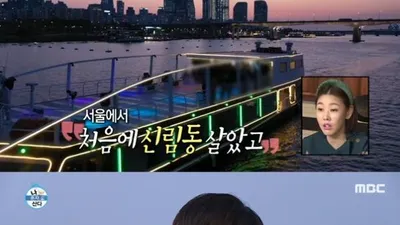 안보현 여자친구로 오해 받은 여성의 정체(+ 안보현 서울 데이트)