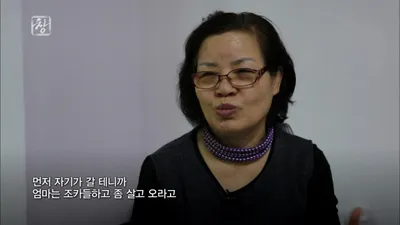"살기도 바쁜데 죽음을 왜 준비하나"…연명치료와 호스피스 사이, 환자들이 마주한 현실