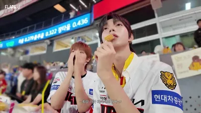 "A Dream Achieved as Idols" FLARE U: Behind the Scenes of Ceremonial First Pitch and Hit at KIA Tigers' Home Stadium