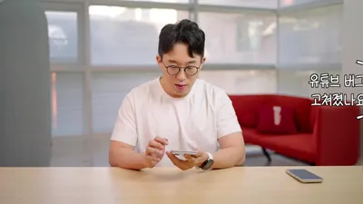 갤럭시 Z 폴드8 한 달 써보니…아이폰 17 프로 맥스보다 가볍지만 야간 카메라는 아쉬워
