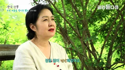 해발 700m 산골 촌집, 60년 된 벽만 남기고 비운 이유