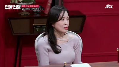 데이트 비용 줄이려 협찬 활용하는 남성, 상대방은 "왜 만나나" 의문 제기