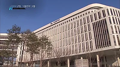 난임 환자 4쌍 중 1쌍은 비용 때문에 치료 중단, 남성 환자는 7년 새 67% 급증