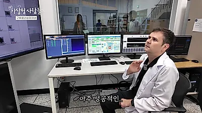 제주도에 구축된 국내 유일 구름 실험실, 인공강우 핵심은 '입자 크기'