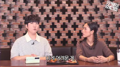 "예능은 내 일상 그대로" 미미의 '미미어'와 '날라다니는 예능감'에 숨겨진 뇌과학