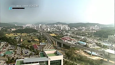 통행료 900억 벌어도 적자 551억, 강원도를 겨냥한 '재정 시한폭탄'의 실체