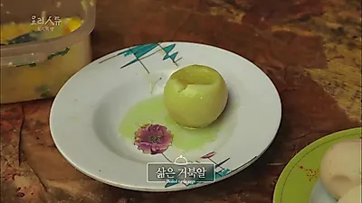 처음엔 외면받은 아마존 식재료…'정글 셰프' 시아피노가 최고급 식탁에 올렸다