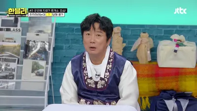 휴게소 내 '칼치기'와 급차선 변경, 과실 비율 두고 엇갈린 판단