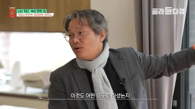 창문 없는 콘크리트 요새인 줄 알았는데, 문 열자 5성급 리조트가 펼쳐진다