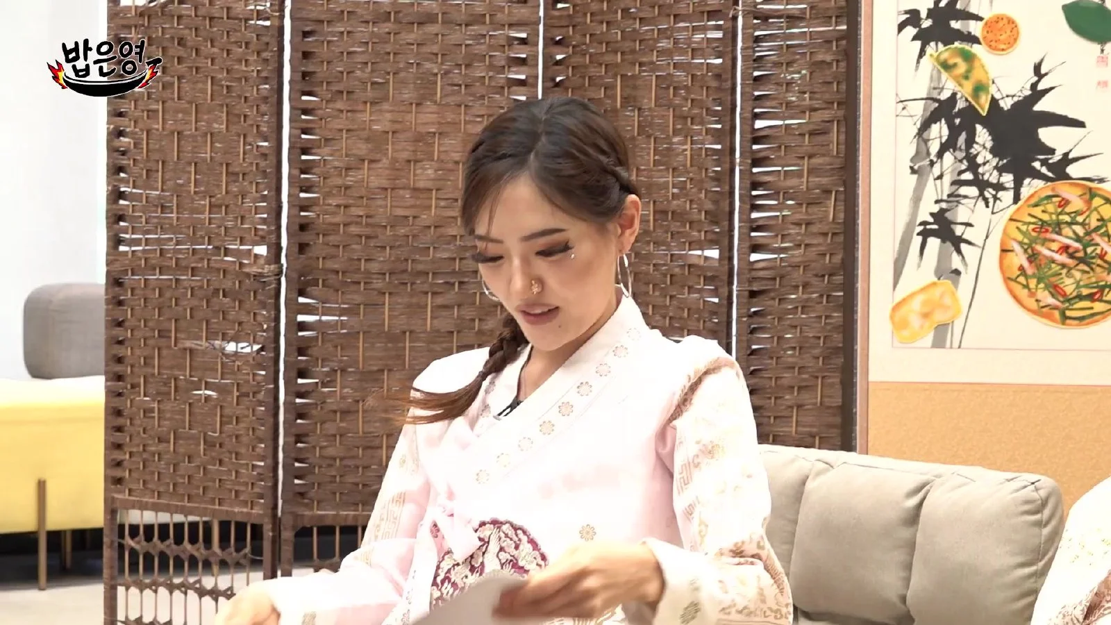 "섹시는 내면의 자신감"…박은영, '핫걸' 변신 위해 선택한 메이크업과 이름