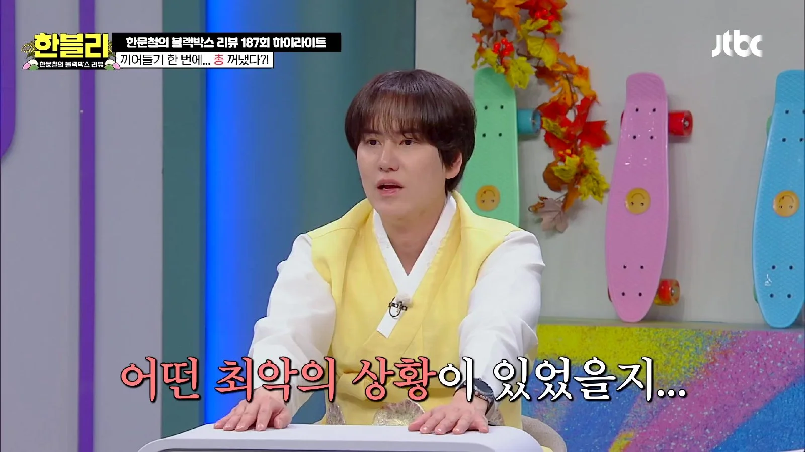 "인도로 가면 안 되는데" vs "트럭이 확인 안 했다"…주유소 출차 사고 책임 공방