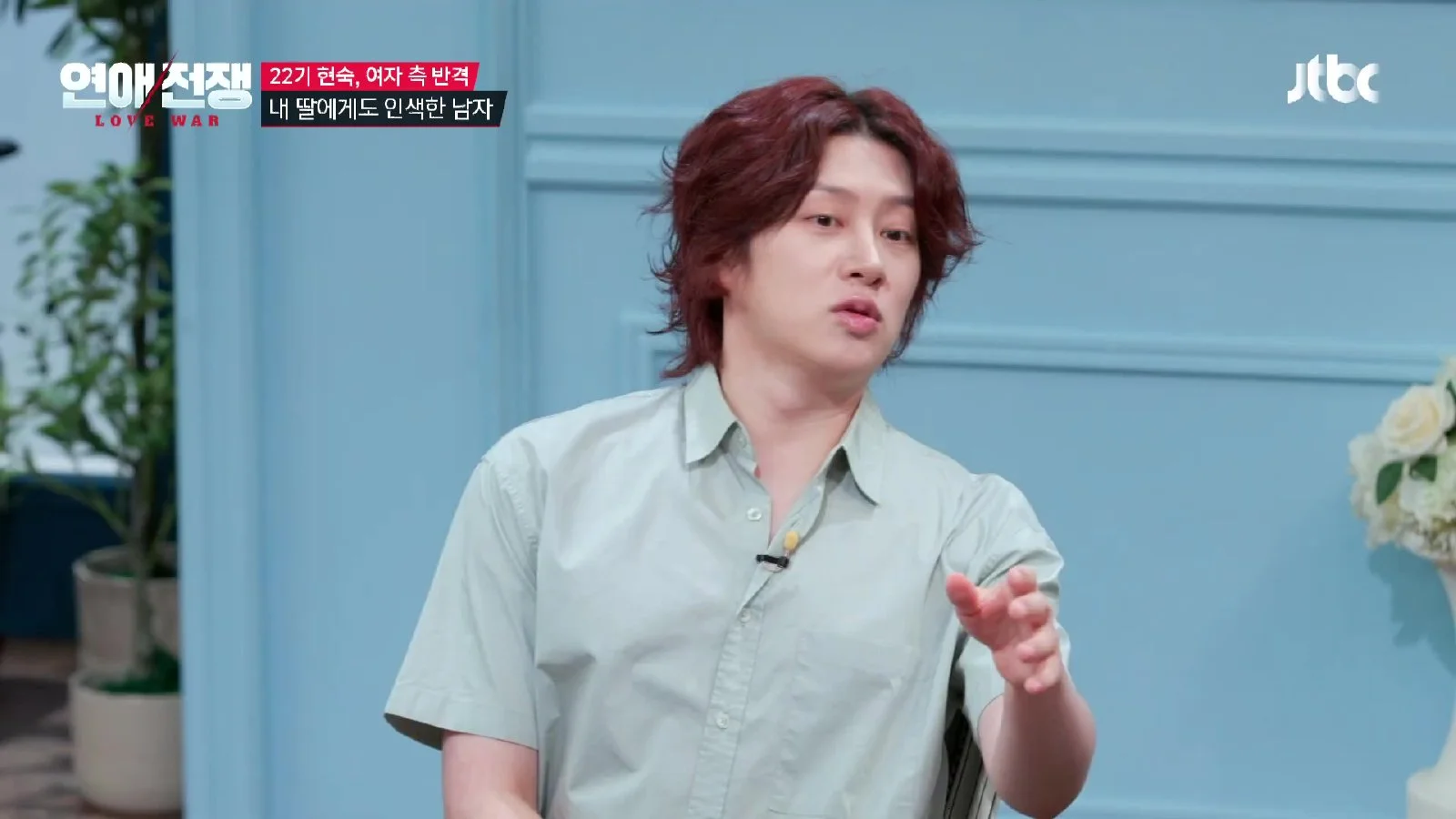 어린이집 졸업식 선물 무관심… 데이트 비용 부담 피하는 남성의 태도
