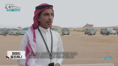사막 협곡 속 9,740개 거울의 반전, 기네스북에 오른 '마라야 콘서트홀'의 정체
