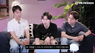 "체중보다 체성분"… 위고비·마운자로 사용 시 근육 손실 줄이는 신약 연구 결과