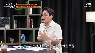 5년 굶어도 생존, 철갑 두른 달팽이까지... 미지의 심해 생물 TOP 5