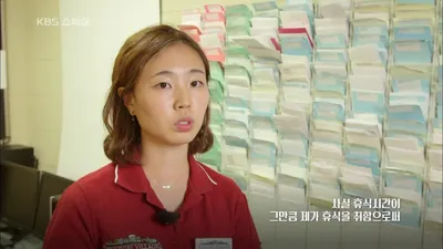 "한국선 3년 일해도 못 모은 돈, 호주선 3개월 만에"… 청년들이 편도 항공권을 끊는 이유