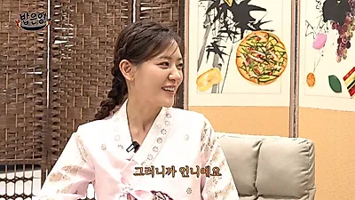 "섹시는 내면의 자신감"…박은영, '핫걸' 변신 위해 선택한 메이크업과 이름