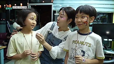 "피반령 도깨비가 내려온다"…조선시대 현감 행렬이 재현된 충북 보은의 밤