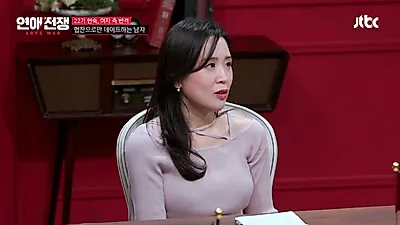 데이트 비용 줄이려 협찬 활용하는 남성, 상대방은 "왜 만나나" 의문 제기