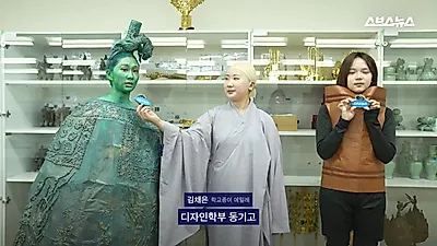 "유물에 한을 풀다" 국립중앙박물관을 런웨이로 만든 '분장대회' 현장
