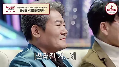 "내 인생에 태클 걸지 마"…홍성호·은가은·나상도의 인생 찬가