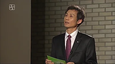 '디스크는 감기와 비슷'…2016년 KBS가 고발한 실손보험 과잉 진료