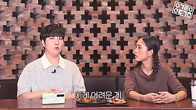 "예능은 내 일상 그대로" 미미의 '미미어'와 '날라다니는 예능감'에 숨겨진 뇌과학
