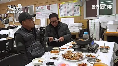 미끼 없이 1,000m 낚싯줄로... 흑산도 어부들이 겨울 홍어를 기다리는 법