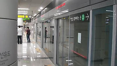 9호선 출근길 급행 '2대1'로 늘린다…11월 16일부터 오전 8회 증편·급행버스 4개 노선 시범운행