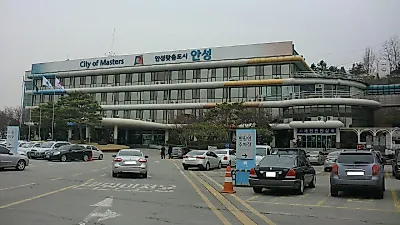 안성시장 "SK 협약엔 강제력 없다"…방류수·송전선 재협상 추진