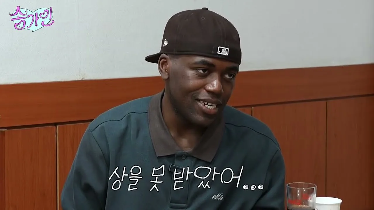 송가인X조나단, 서울 이문동 전라도 밥상서 '티키타카'…공개 10일 만에 100만 뷰 돌파