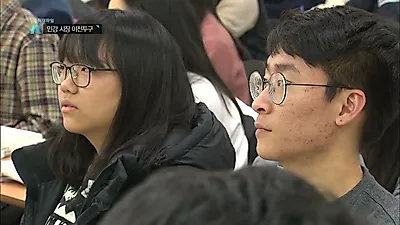 수백억 계약금과 댓글 알바 조작, 인강 시장의 승자독식 부작용