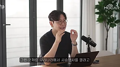 광주~영암 140km/h 고속도로 구상, 산업 축 연결 위해 속도 상향 추진