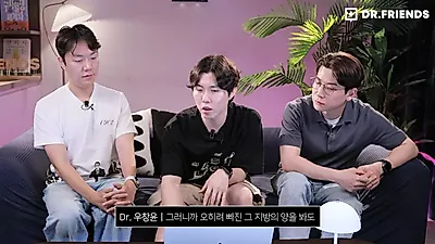 "체중보다 체성분"… 위고비·마운자로 사용 시 근육 손실 줄이는 신약 연구 결과