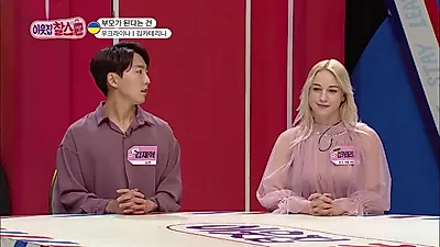 "손등에 키스하며 시작된 사랑" 테마파크 퍼레이드 공연하는 우크라이나 부부의 일상